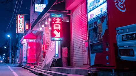 Japanese City Aesthetic Computer Wallpaper / Aesthetics digital ...