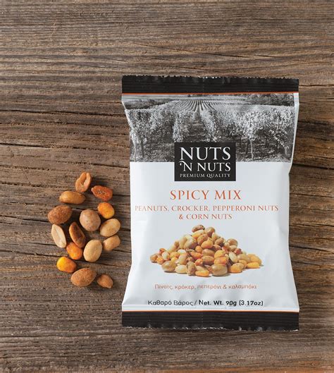 Nuts 'n Nuts | Blackcurrant, Natural Mix and Spicy Mix on Packaging of ...