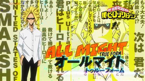 All Might true form S6 screenshot by angkashi on DeviantArt