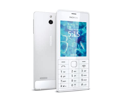 Red Dot Design Award: Nokia 515