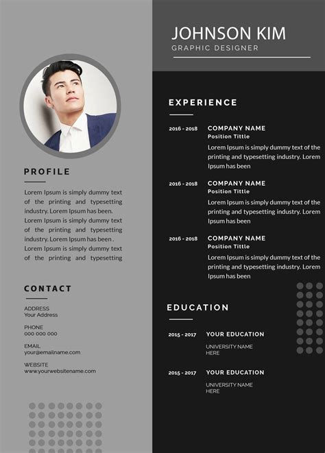 Photoshop Resume Template - Riset