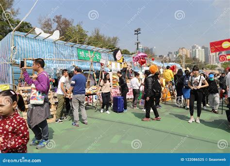 Lunar New Year Fair at Victoria Park 2018 Editorial Image - Image of ...