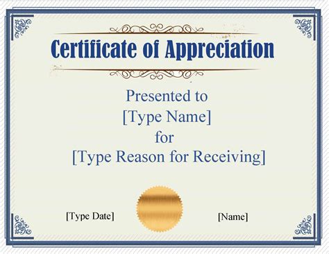 FREE Certificate Template Word | Instant Download