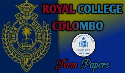 ROYAL COLLEGE COLOMBO TERM EXAM (NOVEMBER 2019)