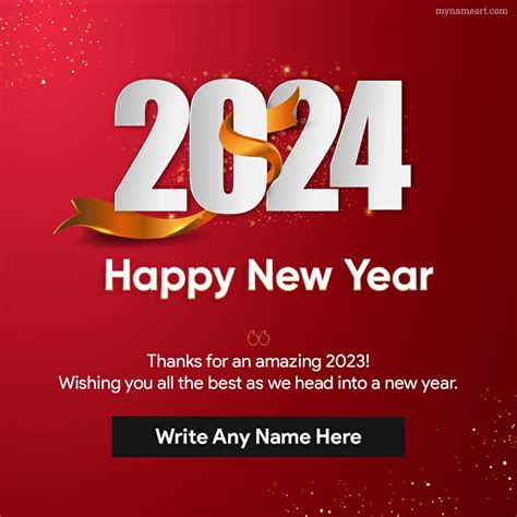 Happy New Year 2024 Corporate Wishes - Image to u