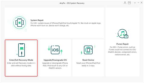 [Guide] How to Put iPhone in Recovery Mode