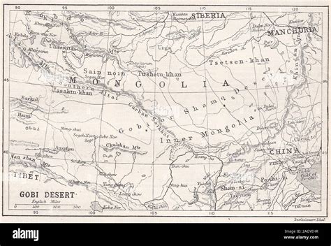 Vintage map of the Gobi Desert Stock Photo - Alamy