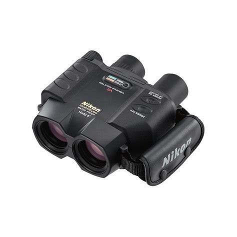 Nikon Image stabilized binoculars StabilEyes 14x40 VR