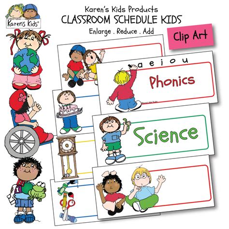 CLASSROOM SCHEDULE Clip Art KIDS – Karen's Kids Studio