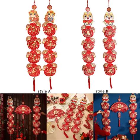 2024 CHINESE DRAGON Lunar New Year Couplets, Wall Decoration, Dragon ...