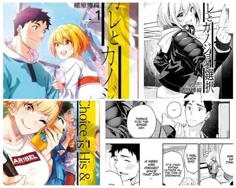 25+ Gender Bender Manga You Have To Read