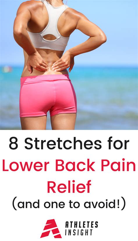 8 Stretches for Lower Back Pain Relief - Athletes Insight