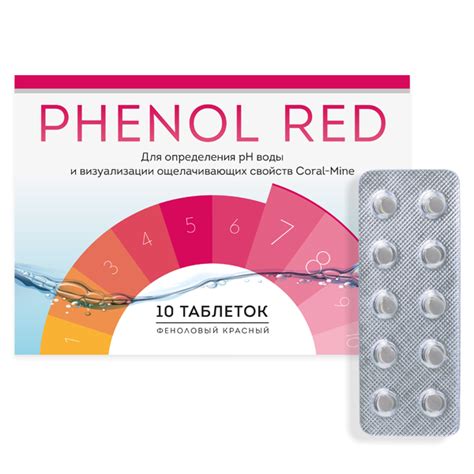 Phenol Red Color Chart