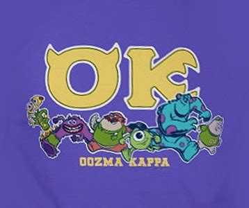 Oozma Kappa T-Shirt - Monsters University Mike and Sulley Fraternity