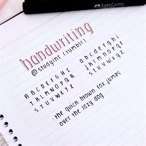 Printable Aesthetic Handwriting Practice Sheets