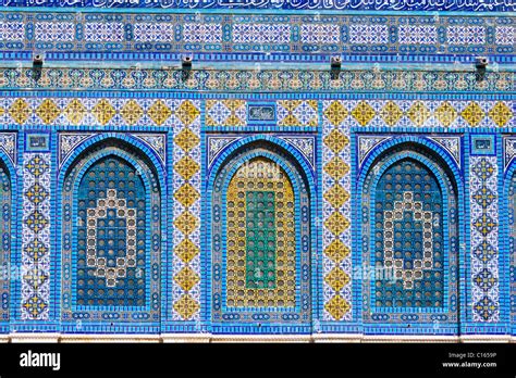 Dome Of The Rock Mosaic