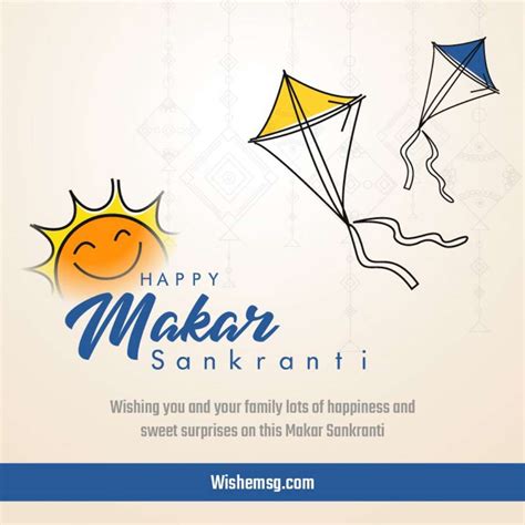 200+ Happy Makar Sankranti Wishes Quotes Images 2024 - Wishemsg.Com