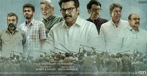 Mammootty's One movie review: Populist plot, lofty idealism