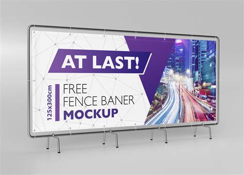 Free Banner Mockup (PSD)