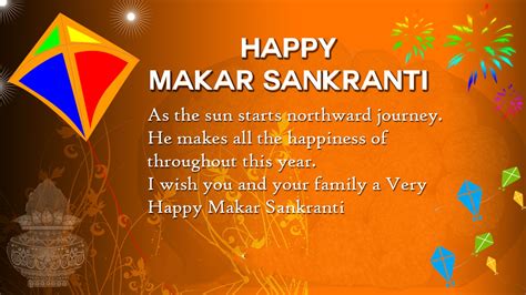 Makar Sankranti Images In Hindi English Quotes | Festivals