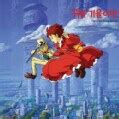 Shop WHISPER OF THE HEART - SOUNDTRACK - Free Shipping On Orders Over ...