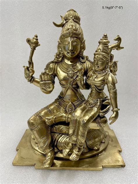 Lord Shiva (Kala Bhirava) Parvathi Bronze Statue - Puja Sanskaram