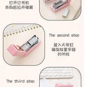 Mini Stapler Set, 4 Colors to Choose, Planner Accessories, Mini Stapler ...