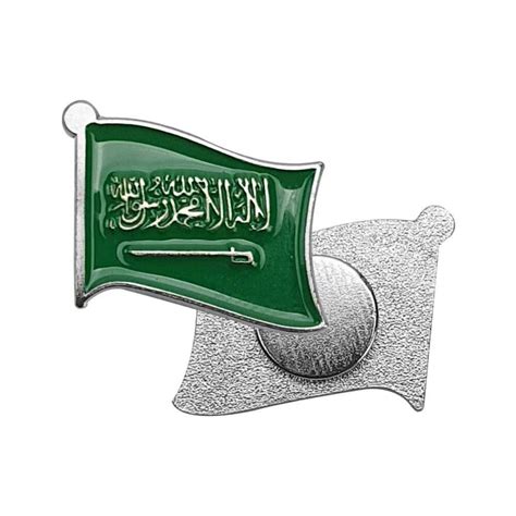 KSA Flag Badges with Magnet for National Day Buy Online in Dammam ...