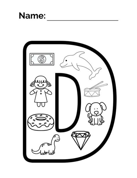 Printable Alphabet Coloring Pages