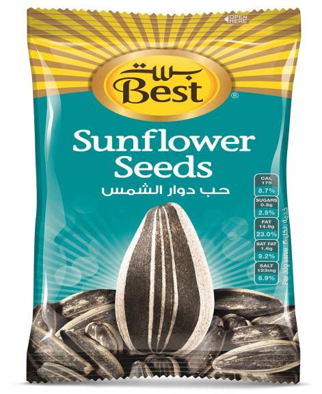 Best Sunflower Seeds – Square Salmiya