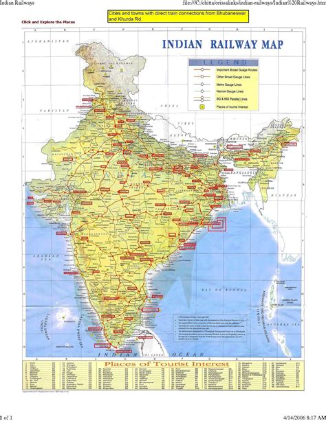 India railway Map - Maps of India