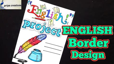 English Front Page Border Designenglish Project Cover Page Design ...