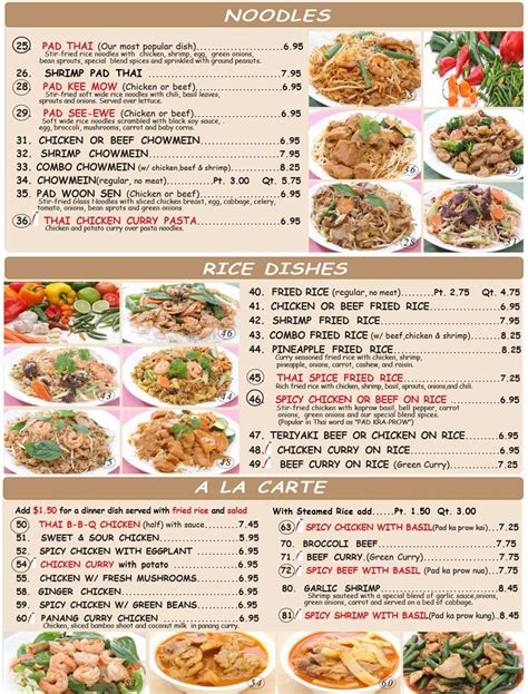 Thai Spice – Irvine | OC Restaurant Guides