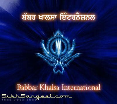 Sikh Sangeet • Babbar khalsa international