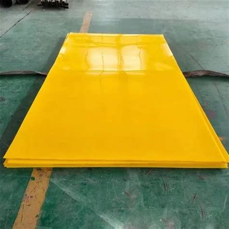 Urethane Rubber Sheets at ₹ 800/piece | Rubber Sheets in Vadodara | ID ...