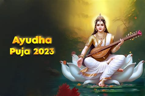 Ayudha Puja 2023: Date, Time And Significance In Hinduism - InstaAstro