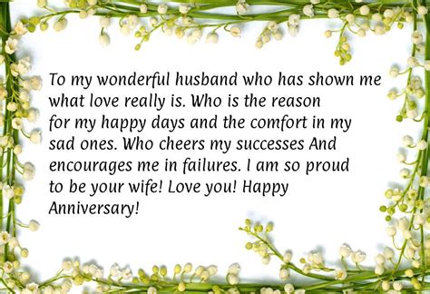 Happy Anniversary: Happy Anniversary Message for Husband