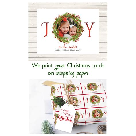 Joy To The World Christmas Cards Photo Christmas Cards | Etsy