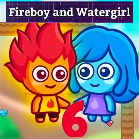 Fireboy And Watergirl Background