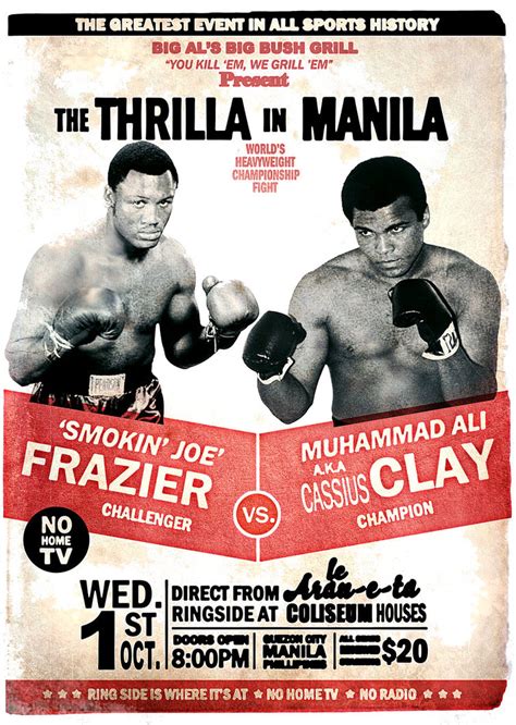 Mashup Culture: THE THRILLA IN MANILA