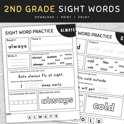 Second Grade Sight Words: 2nd Grade Sight Words Worksheets, [SET 1 ...