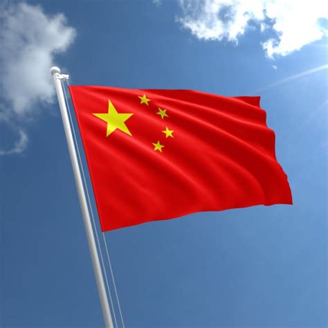 China Flag | Buy Flag of China | The Flag Shop