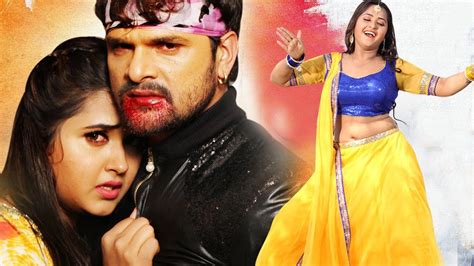 Bhojpuri Video Film Khesari Lal Ke Nirahua - Wall Pressss