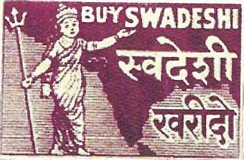 Swadeshi Movement Posters