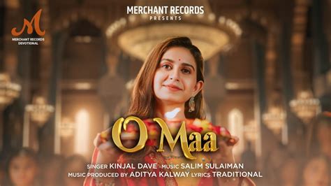 O MAA LYRICS | KINJAL DAVE | BharatLyrics