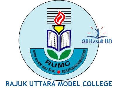 Rajuk uttara model college logo | Model school, College logo, College ...