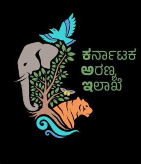 Karnataka Forest Department gets new logo : Welcome to Mysooru News