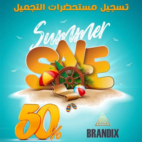 BRANDIX on Behance