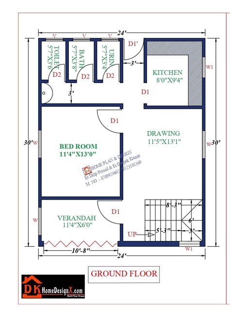 24X30 Affordable House Design - DK Home DesignX