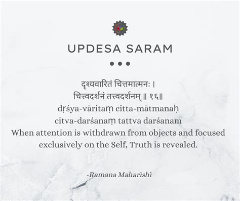 Ramana Maharshi Quotes On Practical Spirituality - os.me